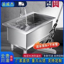 ���P��ϰѳؼӺ�ˮ���L�����ϲ��ؼ����̨�l���g�����tԺ304