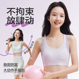 中老年文胸;少女文胸;哺乳文胸