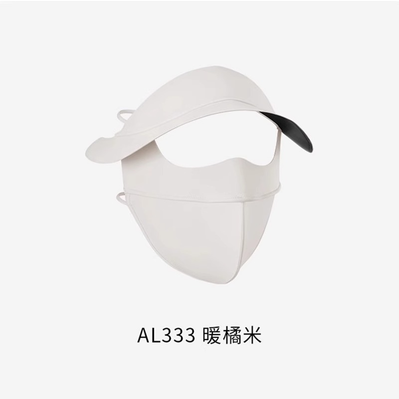 Máscara de protección solar de Gini facial máscara de protección solar de cara completa para mujeres en verano máscara de protección solar de cara completa contra rayos ultravioleta al aire libre sombrero de sombra de seda de hielo para hombres máscara facial