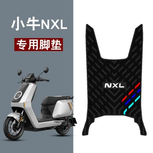 Mavericks Nxl Sport idman versiyası üçün üç zolaqlı rezin sürüşməyən ayaqaltılar