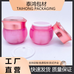 15g�S��ֱ�N��˪��˪�F�D��ƿ 15mlֱ�A����Ľ�ƿ��˪����ƿ