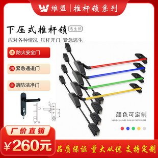 WM-320��ز��N�������i����ͨ���T�X�Ͻ����U�Ƹ��iͨ���i