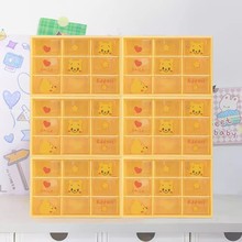 九宫格收纳盒组合装学生寝室防尘抽屉式桌面首饰串珠收纳盒子批发