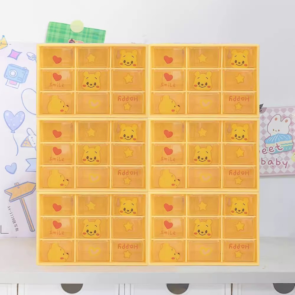 九宫格收纳盒组合装学生寝室防尘抽屉式桌面首饰串珠收纳盒子批发