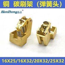 ֱ��ȫ�~̼ˢ��25X32֧��20*32������12.5X25���16X32ˢ��16X25