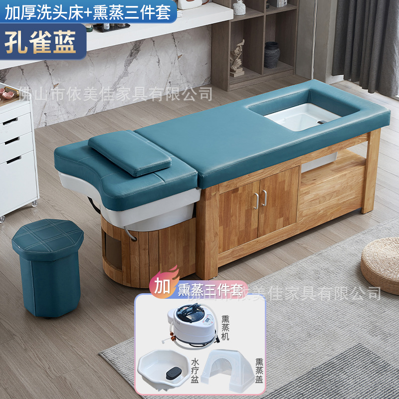 Tienda de cuidado del cabello chino cama de champú de madera maciza salón de pelo oído recogiendo lavabo de cerámica tailandés tratamiento de la cama circulación de agua fumigación integrada