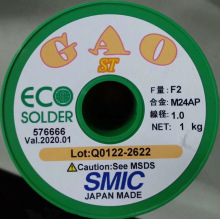 ձǧס Ǧ ˿ ECO SOLDER GAO-ST M24AP  0.3-1.6MM