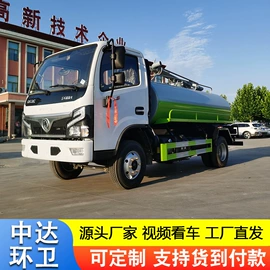 工程建筑机械;装载机械;吸污车