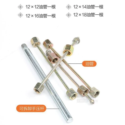 injector calibrator experimental atomization – Mühərrik alətləri
