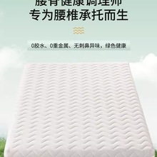 ȫ��ʽS���S�鴲�|���˃�ͯ���|�o���o��0�zˮ0��ȩӲ���|