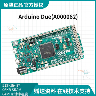 Arduino Due Original Italy Imported A000062 ATSAM3X8EA 32-bit Development Board