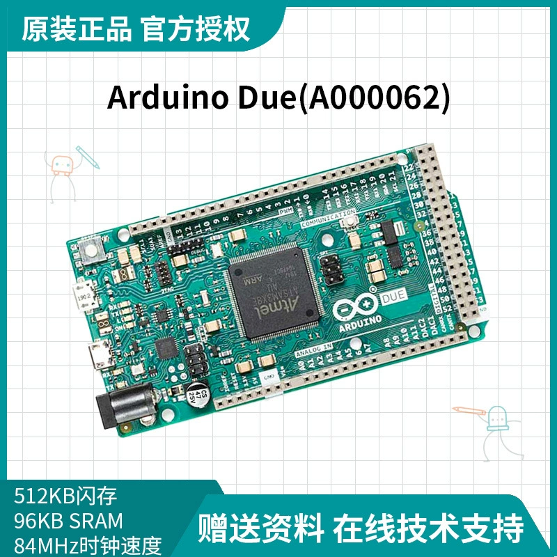 Оригинальная Arduino Due, импортированная из Италии A000062 ATSAM3X8EA 32-битовая разработочная плата