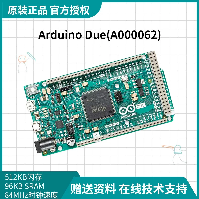 Оригинальная Arduino Due, импортированная из Италии A000062 ATSAM3X8EA 32-битовая разработочная плата