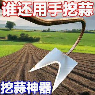 Wild Vegetable Digging Tool, Garlic Digging Manganese Steel Shovel, Wild Chive Digging Gardening Iron Shovel, Flower Planting, Soil Digging, and Weeding Tool, Outdoor Shovel