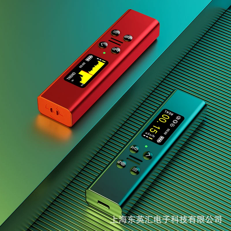 Детектор ядерной радиации завод прямой продажи измеряемый β/γ/рентгеновский