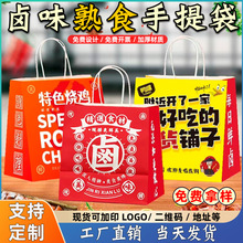 �F؛��ʳ�uζ���u�����ţƤ����������Ӽtɫ�Ӻ���u�������b��