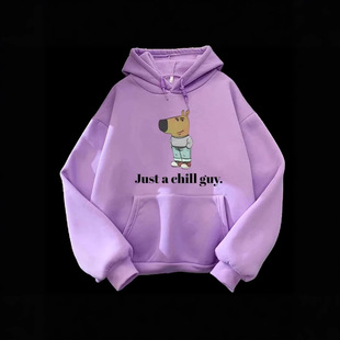 Cross-border 3D digital printing I'm Just A Chill Guy funny dog cartoon men's hooded sweater