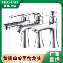 �S�����l�~����ˮ���^ϴ�^�������^�̨ˮ��ϴ�³��y�w���_����