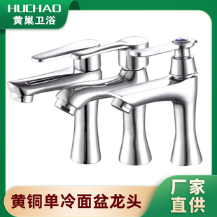 �S�����l�~����ˮ���^ϴ�^�������^�̨ˮ��ϴ�³��y�w���_����