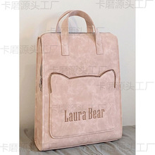 2022新款双肩包女高级感大学生书包14寸15寸16寸笔记本电脑包背包