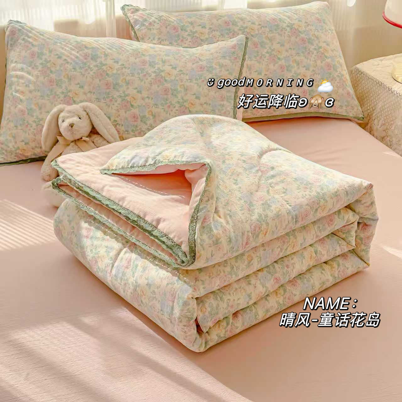 Verano antibacteriano clase A edredón de verano aire acondicionado edredón de verano lavable por máquina dormitorio de estudiantes edredón de verano núcleo de doble capa edredón de hilo