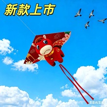 2026�H���޿��R�L�~�_���R�����ż�R�꼪���������؄���Y���L�~