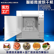 �F؛�N��΢�����r��əC ���Ì��r΢������C �rƤ����O��