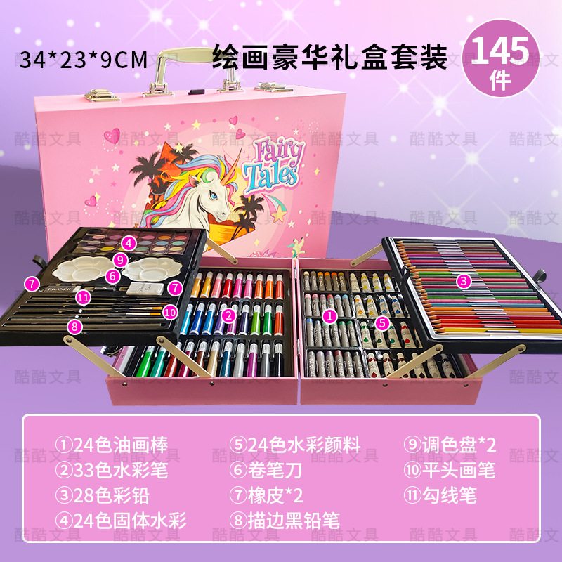 145 Animal World caja de regalo de doble capa para niños dibujo conjunto de herramientas de dibujo pincel herramientas de pincel de color para estudiantes de primaria