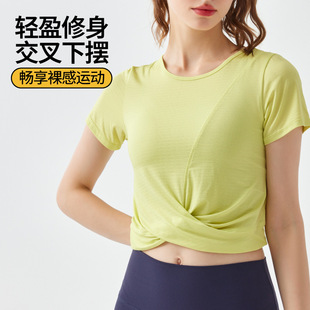 Naked Quick-drying Sports Running Navel-exposed Short-sleeved T-shirt Cross Waist Yoga Clothing Sexy Fashion Slim Fitness Clothing for Women