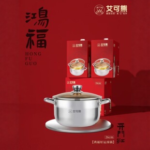 �����ܸ���M�M&middot;�K��M�����b�๦�ܲ��P䓜�偻�偲ʺ��b���l