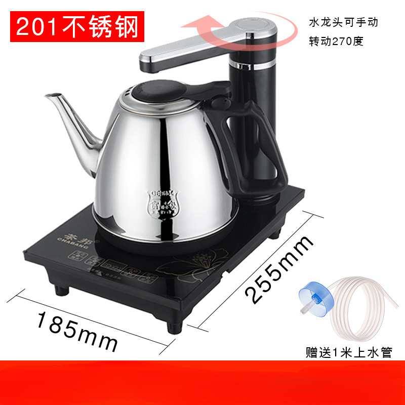 烧水壶自动上水电热水壶家用泡茶专用茶台烧水抽水一体机全自动|undefined