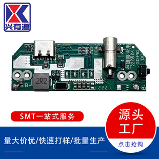 SֱN {ưPCBA 12vLȿư L n{