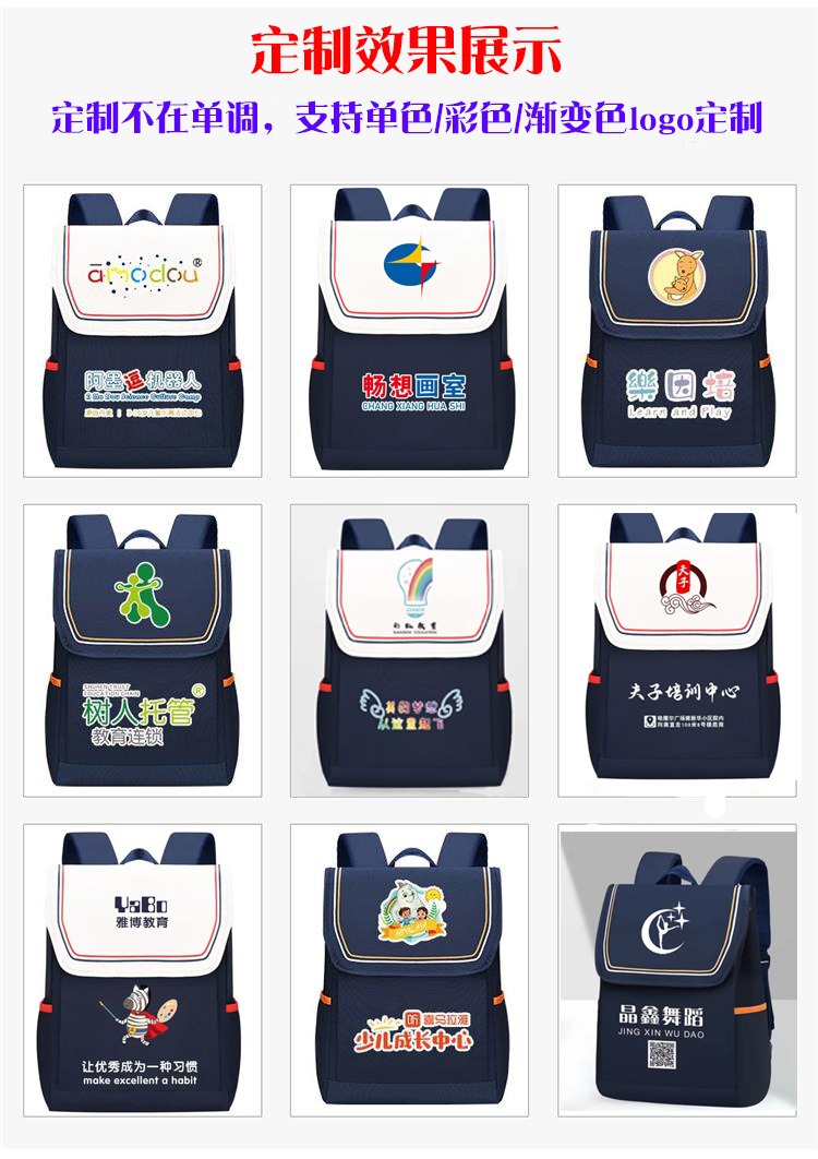 微信图片_20211004190014