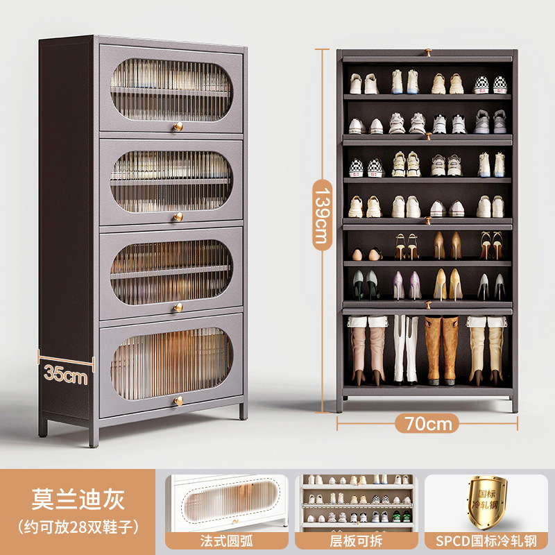 Gabinete de zapatos de acero de puerta de entrada doméstica integrado contra la pared balcón multifuncional almacenamiento de almacenamiento de hierro forjado rack de zapatos