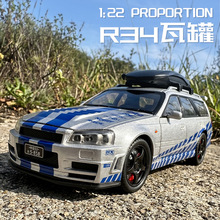 跨境外贸24525盒装1/22仿真儿童声光回力R34瓦罐合金汽车模型玩具