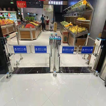 超市入口自動感應門閘機商場門禁擺閘雷達感應單向禁行器人行閘機
