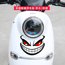 ���Q��ħ��Ц�۾�܇�N��܇���ۄ���늄�܇Ħ��܇�C܇��ˮ�����N��