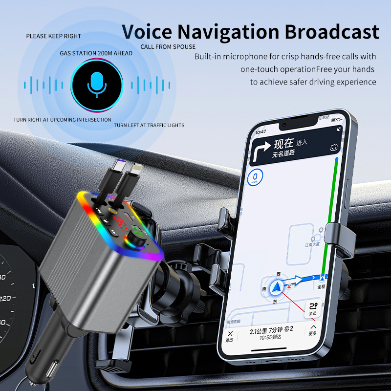 R4R6 Car Bluetooth MP3 Player comes with a retractable cable and supports fast charging for mobile phones, 2026 new model, foreign trade supply
