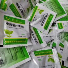 苏洋复合肥批发小包有机肥颗粒缓释肥养花绿植果蔬菜园花肥复合肥