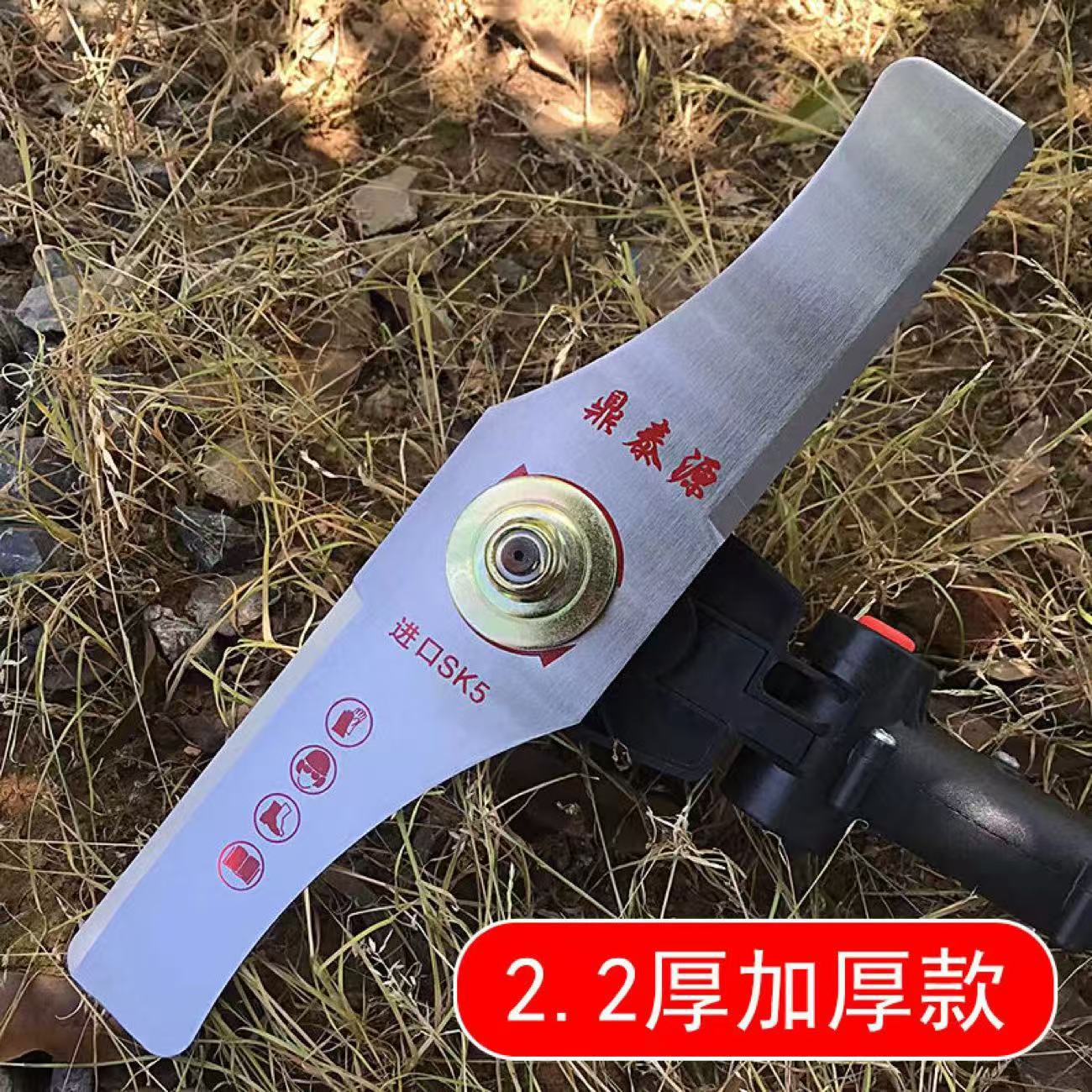 Cuchilla de corte de césped de gasolina Sk5 acero manganeso cortador de riego especial hoja de sierra de aleación