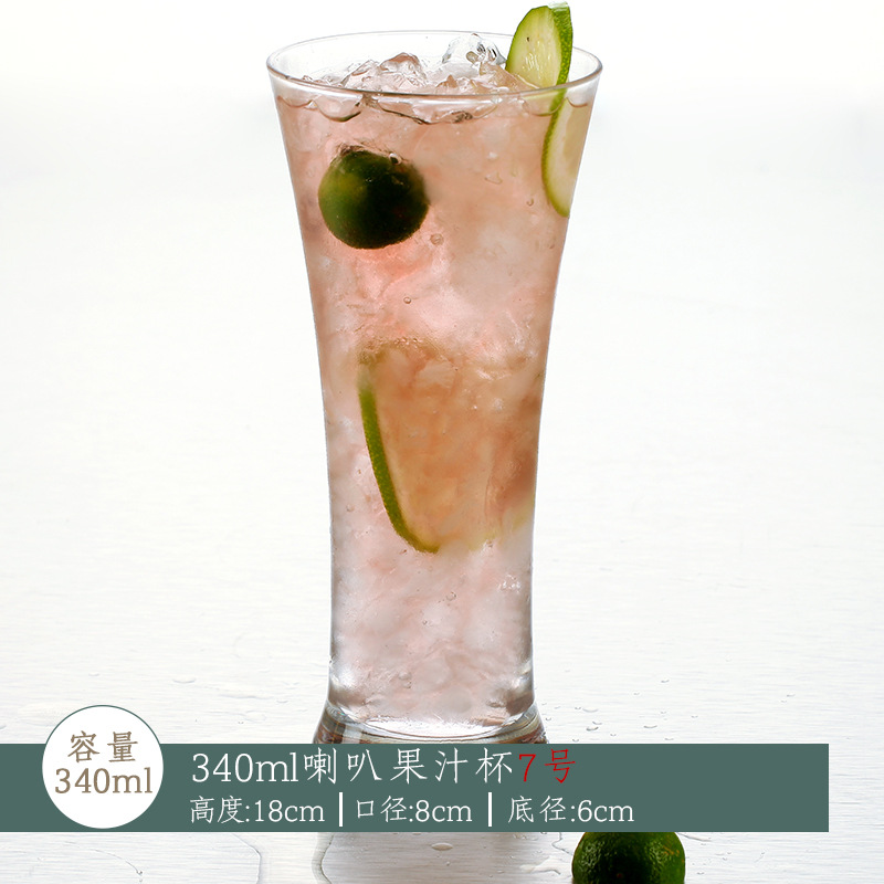 No. 7 (340ml)