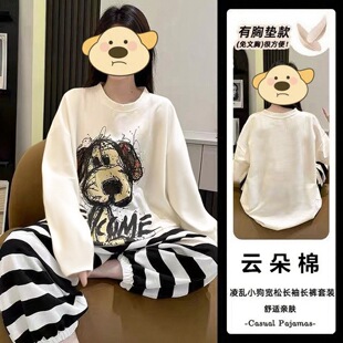 �\��-�＾Ůʿ�p�L�A�I������ɫ��ͨ�������e���s녶��ގ��؉|