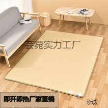 ʯīϩ�ӟ��̺̿������ů�|���üӟ�|�͏d�٤�l��|늟�̺�؉|