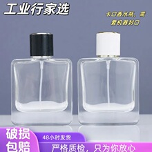 �F؛���l����ƿ��ˮƿ50ml���ڱⷽ���͸��ƿ��y����ʽ�����Fƿ