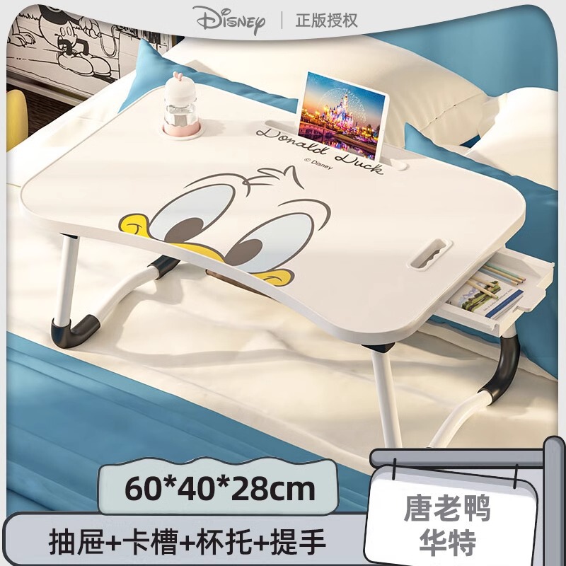 正規認定 クロミ ベッド 小型テーブル 大学寮 ノートパソコンスタンド ホーム 出窓 座面|undefined
