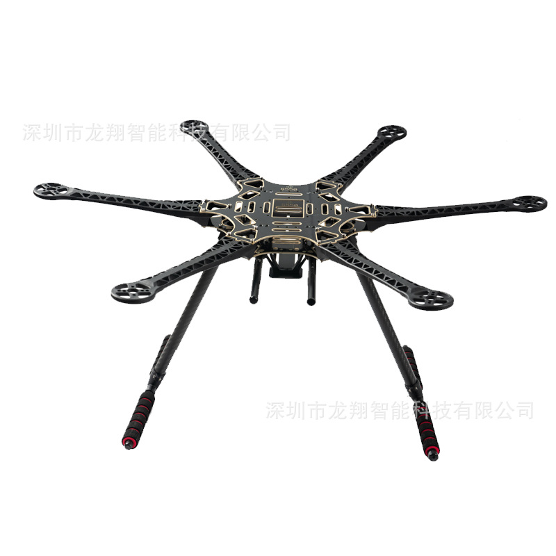 Рама FLYROUN S550 стеклотекстолит