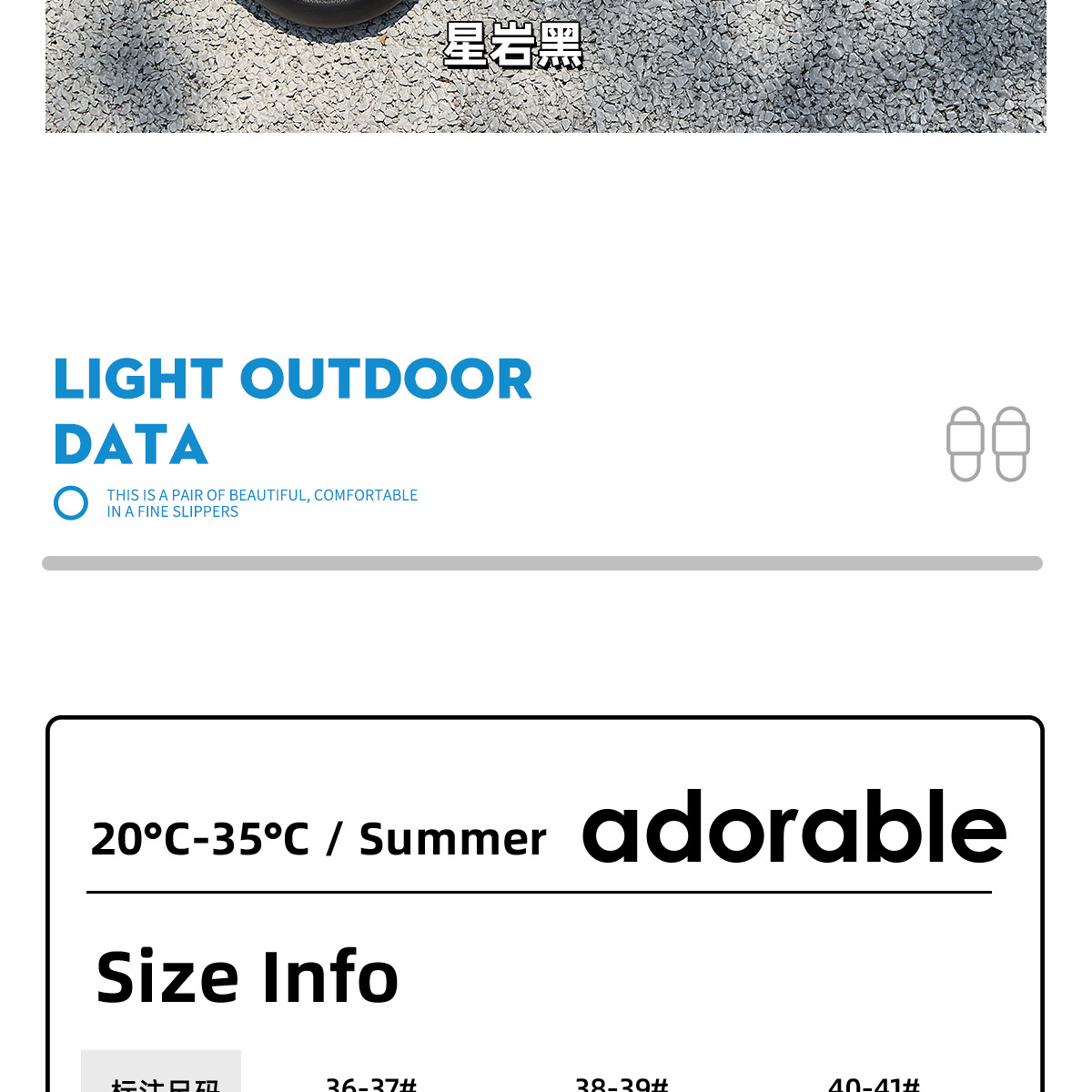 【5727】_07