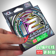 YDL�o�ܾ���x12��pe��·�����������Gɫ���þ��hͶ�����R�~������