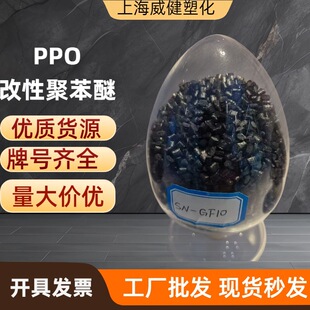 ȫ���ϸ��� PPO �����w�� CP140 ע�ܼ� ���w���� ������ ��ɫ