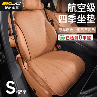 �m��춱��YE�����|E300L/E260L�ļ�͸�����|��������܇���b���Ʒ